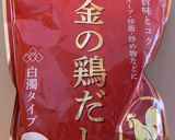 簡単！業スーで本格マーラータン！作り方2写真