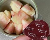 セブンの紅茶ポーションで桃アールグレイ作り方3写真