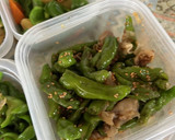 万願寺とうがらしの油炒め作り方3写真