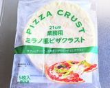 ほくほくポテトとツナマヨコーンピザ作り方1写真