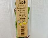 桃ブッラータ　材料があれば簡単！作り方3写真