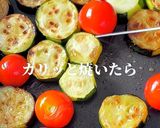 ☆鶏ムネ夏野菜のねぎだく漬け☆作り方2写真