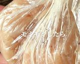 ☆鶏ムネ夏野菜のねぎだく漬け☆作り方3写真