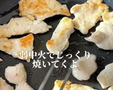 ☆鶏ムネ夏野菜のねぎだく漬け☆作り方4写真