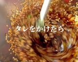 ☆鶏ムネ夏野菜のねぎだく漬け☆作り方5写真