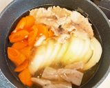 簡単☆ホクホク!じゃがいも1コの肉じゃが作り方4写真