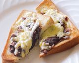 小倉チーズトースト★食パン★朝ご飯★昼飯作り方4写真