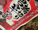 ワンパンで冷めても美味しい和風パスタ♡作り方11写真