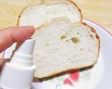 翌日のパンを美味しく食べよう作り方2写真