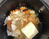 ⭐︎簡単⭐︎ けんちん汁　ホットクック　作り方3写真