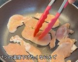 鶏むね肉のタン塩風作り方5写真