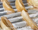 魚焼きグリルでグリル茄子作り方4写真