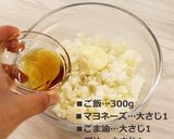 キャンプ飯に♪折りたたみキンパ作り方2写真