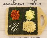 キャンプ飯に♪折りたたみキンパ作り方5写真