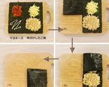 キャンプ飯に♪折りたたみキンパ作り方6写真