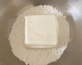 水切り不要!簡単☆お豆腐入り白玉作り方1写真