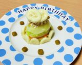 栄養満点!犬用バナナケーキ作り方13写真
