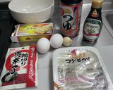 スタミナガーリックたまご丼作り方1写真