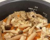 リメイク★彡角煮の煮汁で炊き込みご飯！作り方4写真