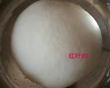 中国北方料理−ニラ焼き餃子作り方2写真