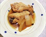 手羽元と大根の煮物。作り方1写真