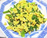 ニラと卵の炒め物。作り方1写真