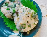 沖縄島野菜ハンダマと大葉の梅オニギリ作り方5写真