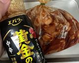 焼肉のタレで作る‪☆手羽元の唐揚げ‪☆作り方1写真