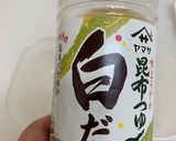 白だしが美味しい☆ネギとオクラのダシ浸し作り方4写真