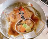焼きてびち作り方2写真