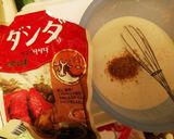 茄子とキムチのチヂミ作り方2写真
