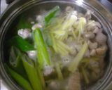 おうちで簡単♪もつ煮込み作り方1写真