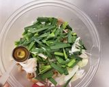 たっぷりきのこのうま味キムチ和え作り方2写真