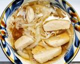 サラダチキンの梅煮うどん作り方5写真