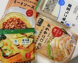 15分で完成！コンビニ食材4つでグラタン作り方1写真