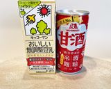 プルプル★甘酒と豆乳のゼリー作り方2写真