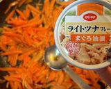 人参しりしり(少しピリ辛?)作り方5写真