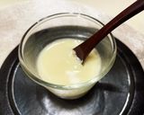 プルプル★甘酒と豆乳のゼリー作り方7写真