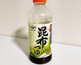 簡単☆肉味噌＆薬味の冷製うどん作り方2写真