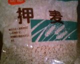 簡単すぎっ！ムチムチ麦入りぜんざい作り方1写真