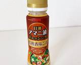 簡単☆肉味噌＆薬味の冷製うどん作り方4写真