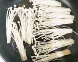焼き茄子作り方3写真