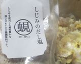 えび春巻き作り方3写真