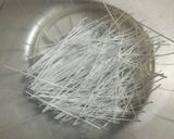 夏野菜の春雨麻婆作り方4写真