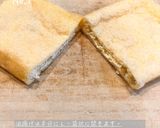 肉入り油揚げ焼き作り方2写真