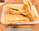 肉入り油揚げ焼き作り方4写真