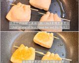 肉入り油揚げ焼き作り方6写真