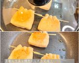 肉入り油揚げ焼き作り方7写真