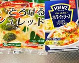 簡単!余ったハヤシライスでドリア作り方1写真