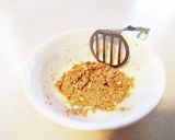 止まらない味噌チーズおかき作り方1写真